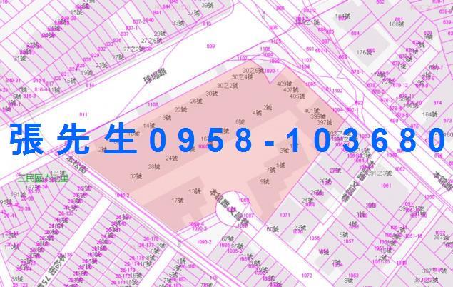 鳥松透天法拍-5