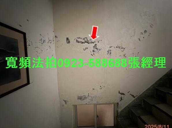 彰化法拍透天-3