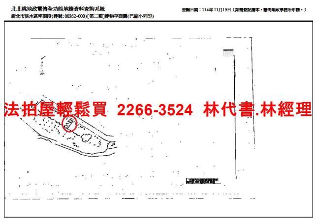 新北淡水法拍透天-15
