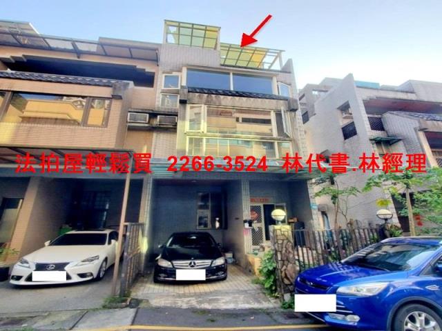 新北淡水法拍透天-1