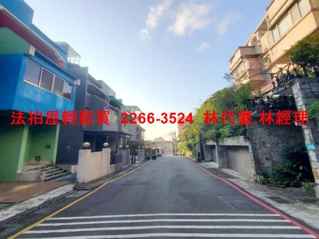 新北淡水法拍透天-4