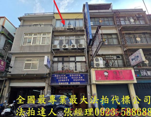 新竹竹東透天法拍-1