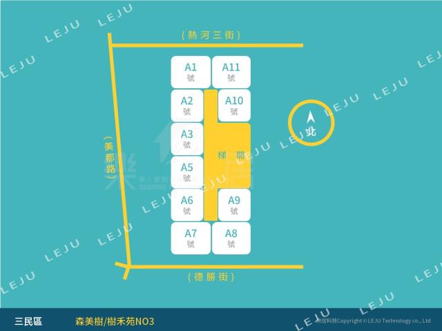 高雄三民區大樓-3