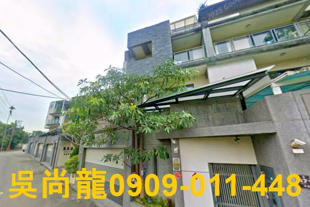 東區透天法拍-2