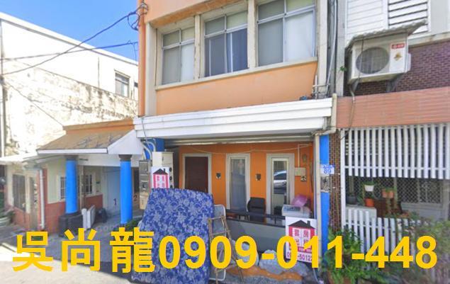 新城拍賣透天-7