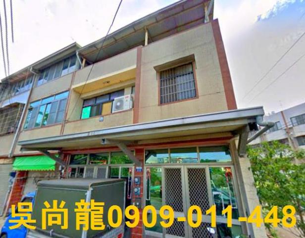 台中法拍透天-1