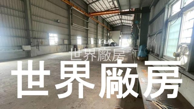 台南安定廠房-1