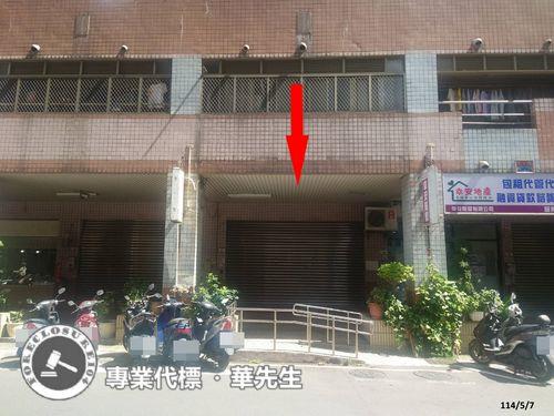 桃園八德大樓法拍-5