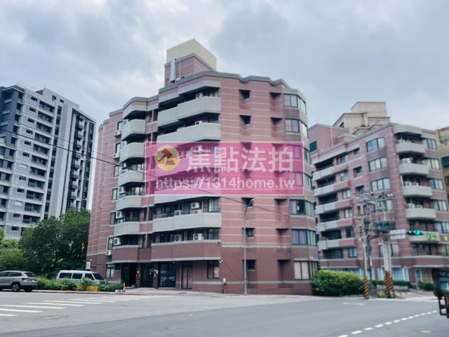 士林華廈法拍-2