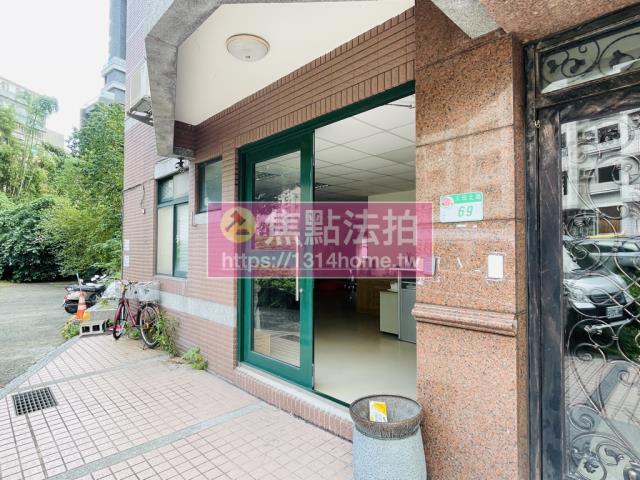 士林華廈拍賣-9