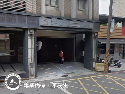 楊梅法拍華廈-3