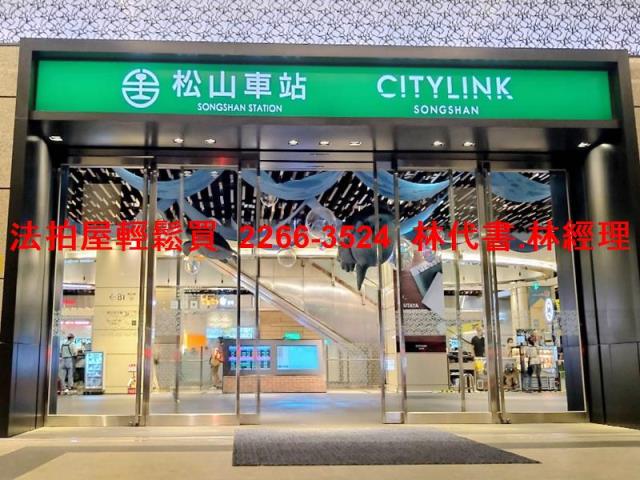 信義區大樓法拍-7