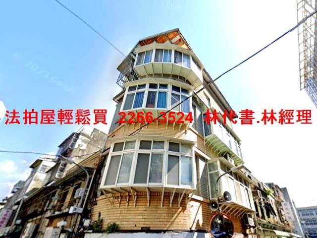 台北大同區法拍透天-2