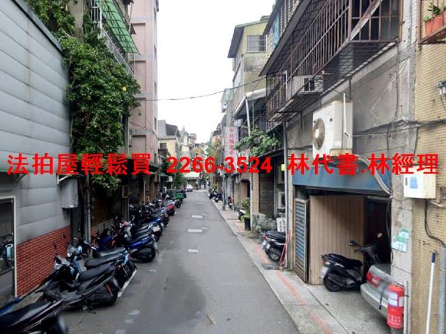 台北大同區法拍透天-6