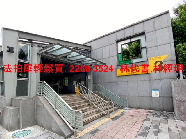 台北大同區法拍透天-8