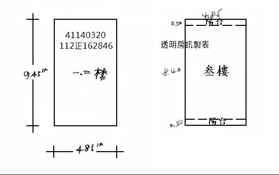板橋透天法拍-6