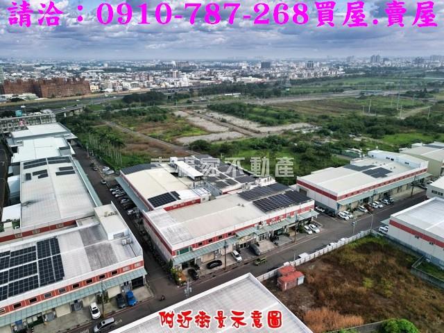 台南廠房-4