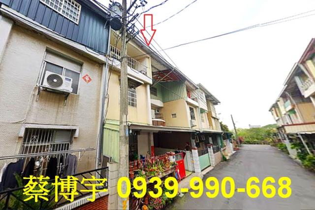 嘉義市東區法拍屋透天