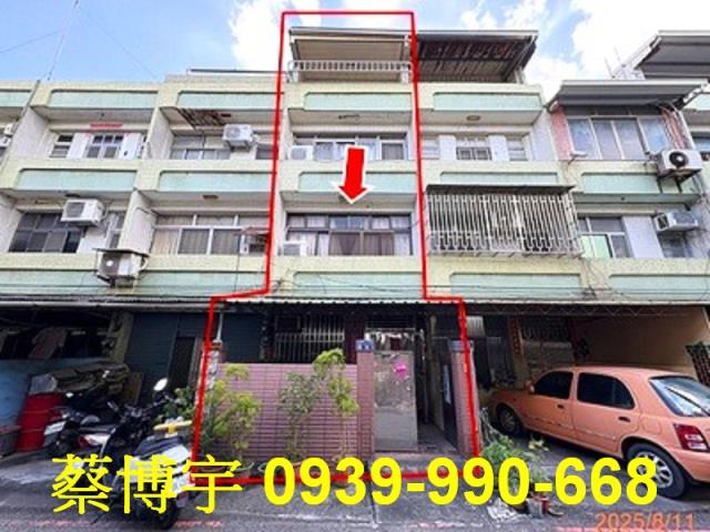 二林法拍屋南安路透天