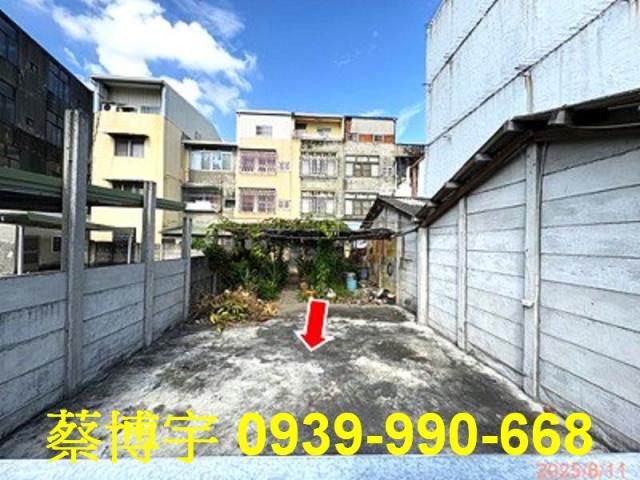 二林法拍屋南安路透天