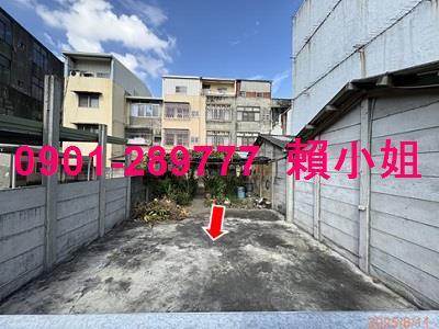 彰化二林法拍透天-6