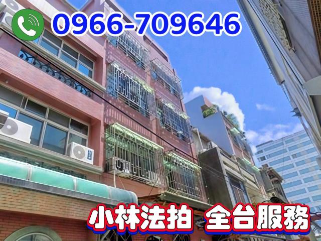 嘉義西區法拍透天-1