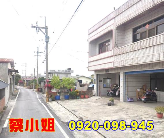 莿桐建治透天法拍屋