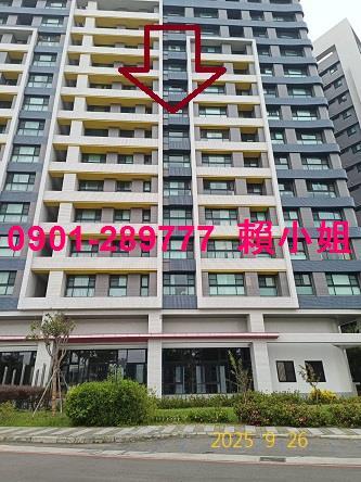 竹東法拍大樓-3