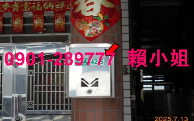 雲林虎尾透天法拍-8