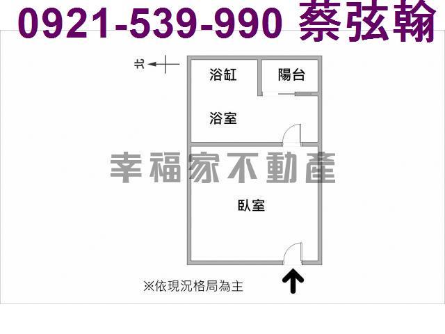 台南東區套房-12