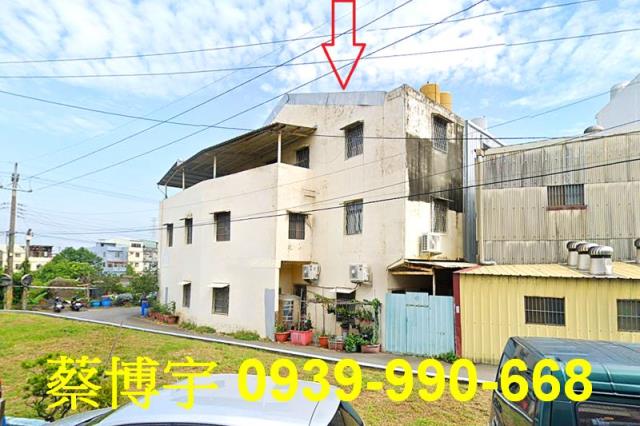 龍井竹師路法拍屋透天