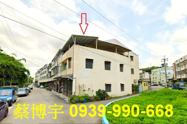 龍井法拍屋竹師路透天