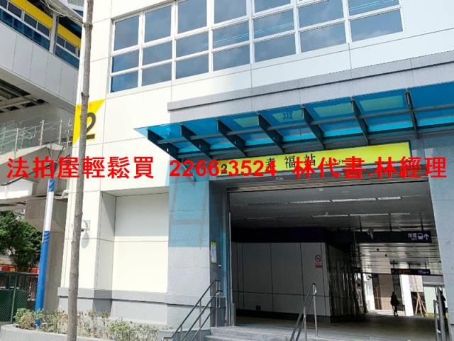 新莊法拍公寓-8