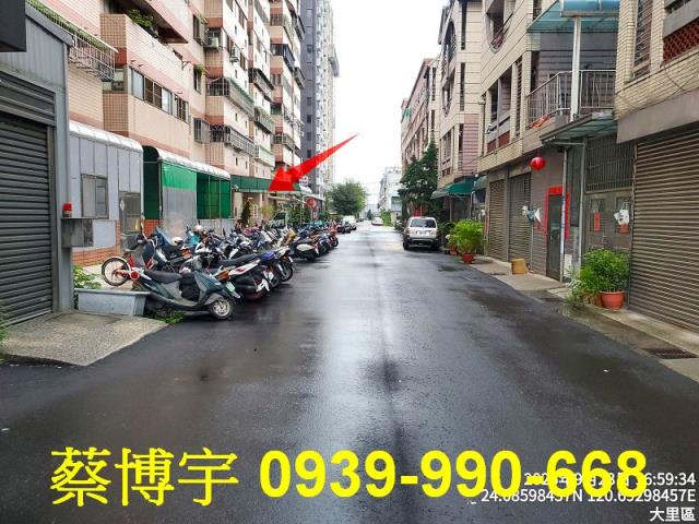 大里區綠意親境法拍屋