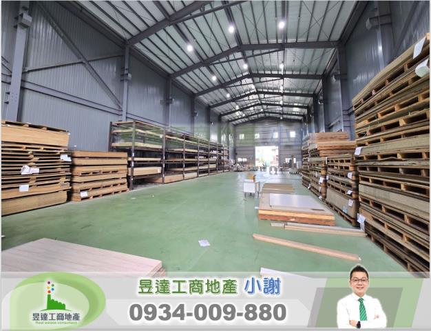 龍潭廠房-1
