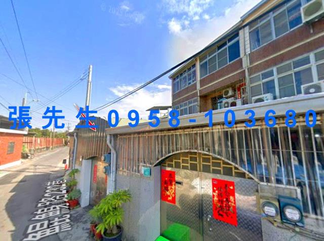 台南南區透天法拍-2