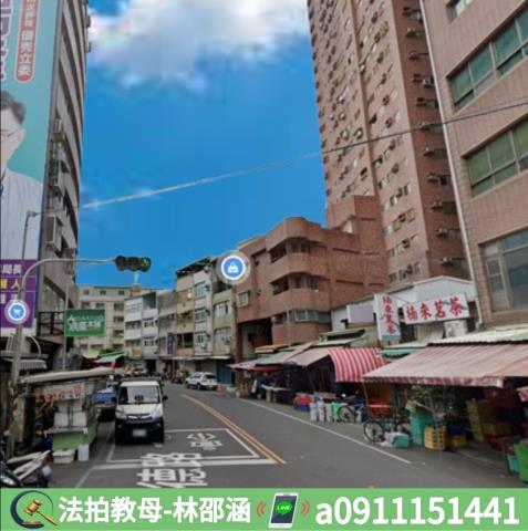 高雄三民區法拍大樓-5