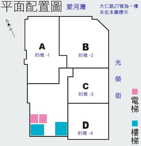 高雄鹽埕拍賣大樓-11