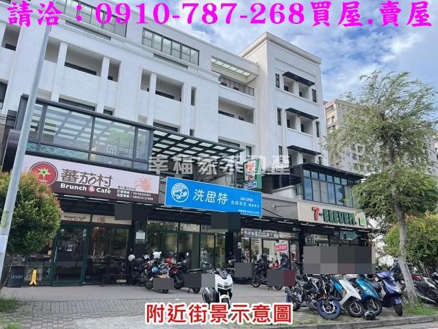 台南善化大樓-13