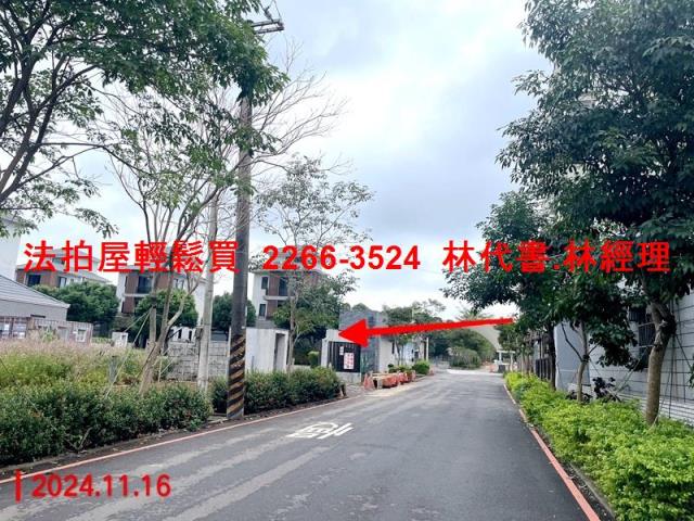 桃園龍潭拍賣透天-3