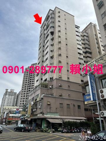 南區大樓拍賣-2