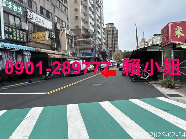 南區大樓拍賣-7