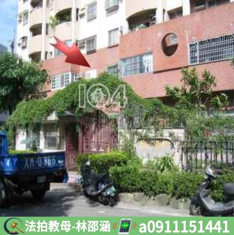 高雄大樓法拍-6