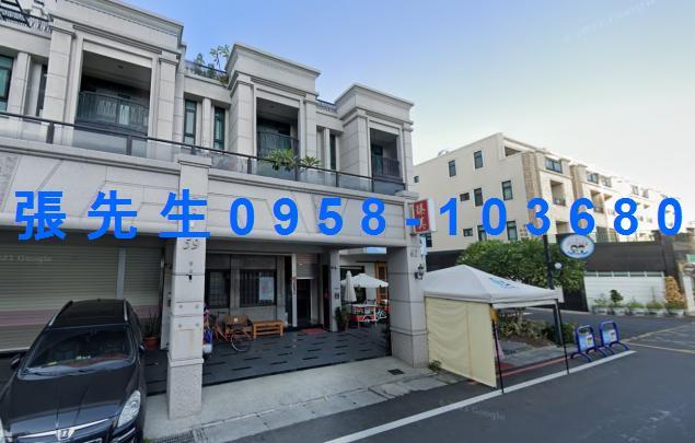 彰化員林法拍透天-2