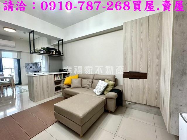 台南仁德大樓-1