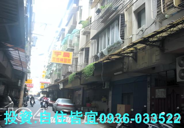 中和法拍公寓-4