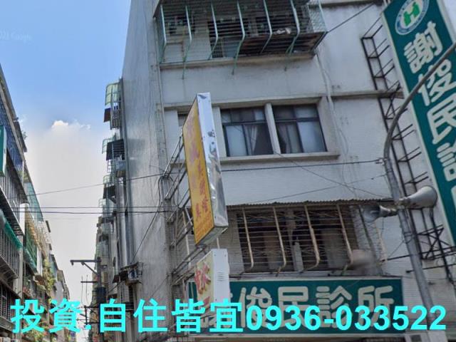 中和法拍公寓-5