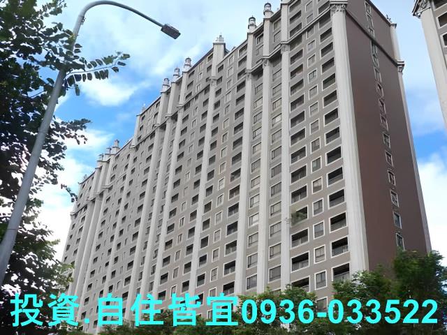 樹林大樓法拍-2