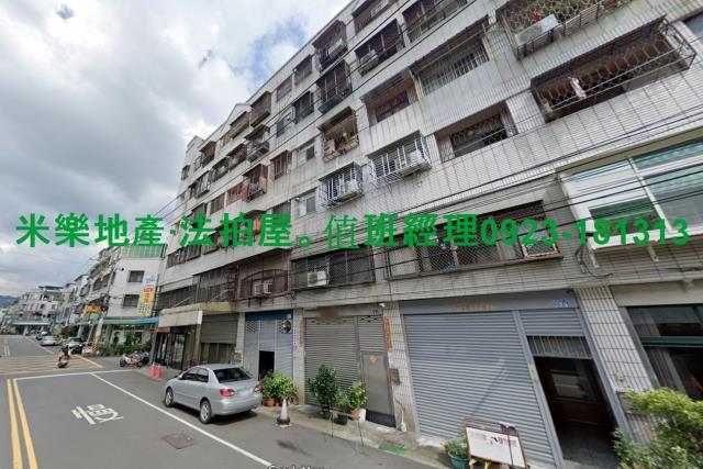 台中太平法拍公寓-4