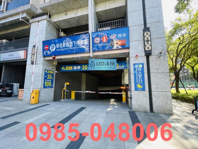 新北新莊拍賣大樓-8